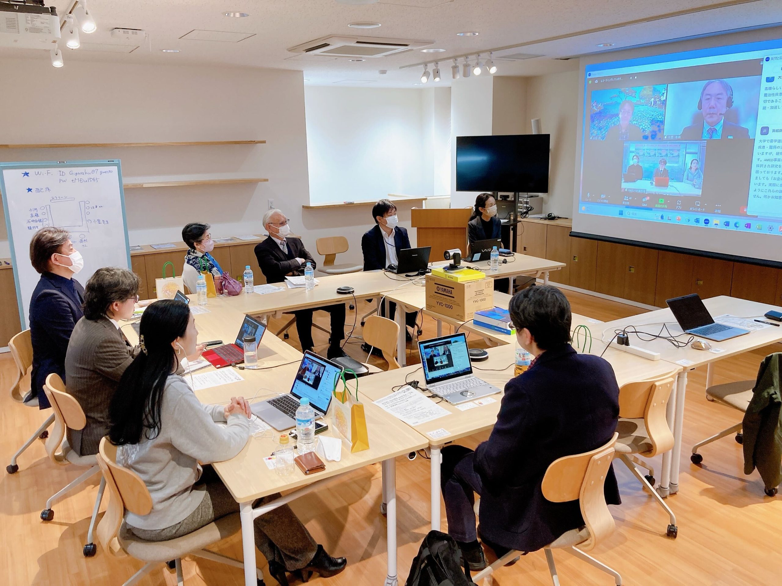 RDD medU-net（医療系産学連携） - Rare Disease Day in Japan 2023