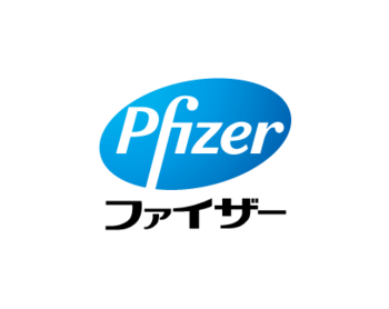 ファイザー株式会社